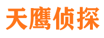 黄山市婚姻出轨调查